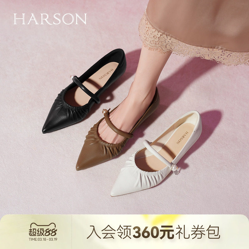 哈森抽褶玛丽珍女鞋秋季新款法式复古尖头平底单鞋HL249437
