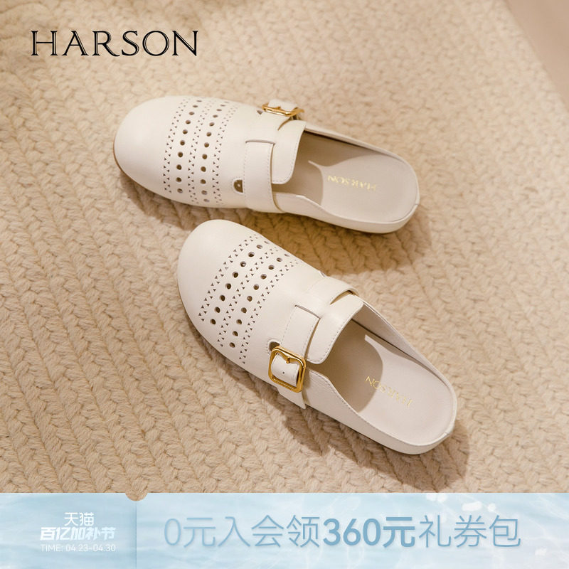 哈森真皮包头镂空半拖鞋女2026新款春夏季外穿勃肯拖鞋HM261401
