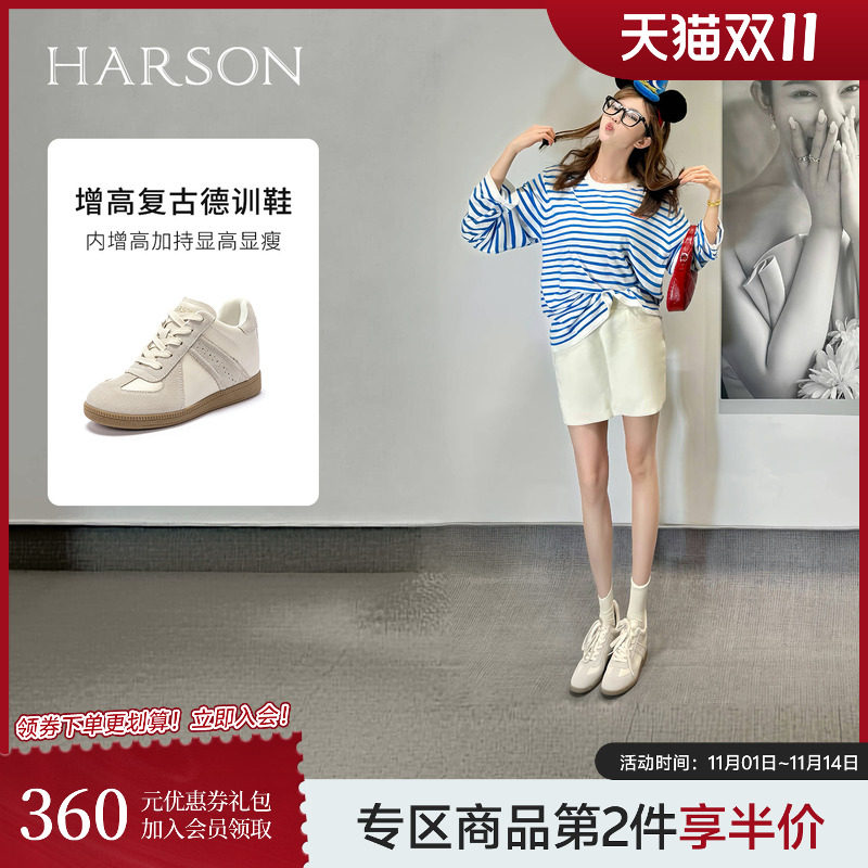 �׻�ɫţƤ��/ţ���������� 35 ��ɭ/HARSON�����н�����25�¿�ٴ�ƴɫ��ѵЬ��������������Ь