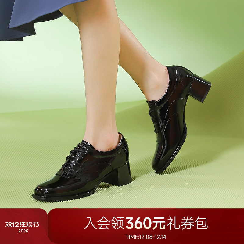 2024年春季新款粗跟单鞋女哈森