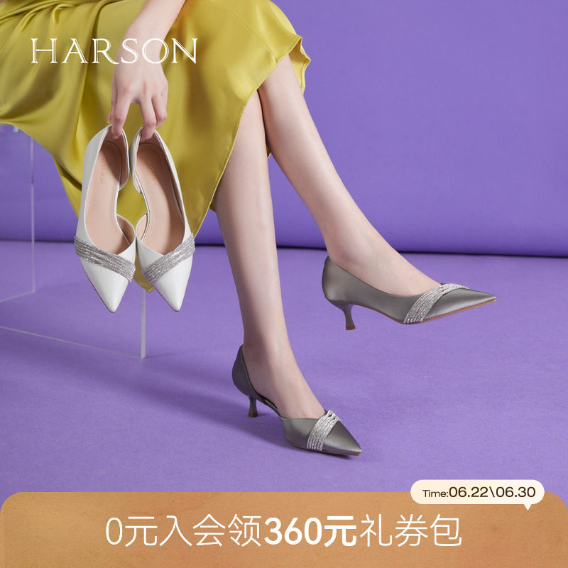 哈森尖头时尚细跟女春夏季新款水钻浅口单鞋时装凉鞋HM257116