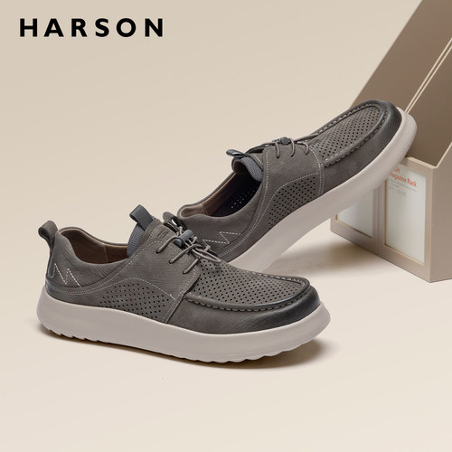 HARSON哈森男鞋透气凉鞋