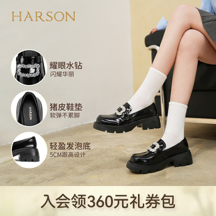 哈森/HARSON【爵士乐福鞋】新款水钻方扣厚底黑色皮鞋一脚蹬鞋