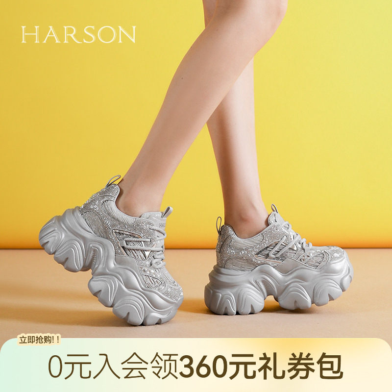 哈森厚底增高老爹鞋女新款百搭时尚休闲旅游鞋HWCS250131