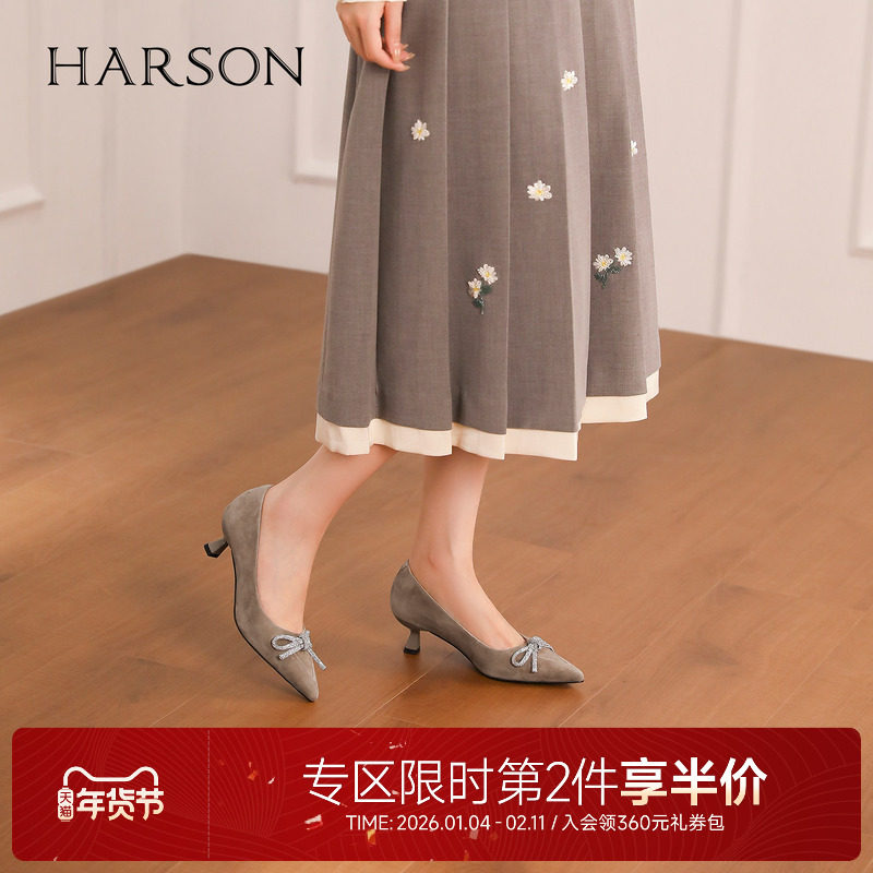 哈森羊反绒单鞋女春秋新款尖头蝴蝶结浅口单鞋细高跟鞋HL22603