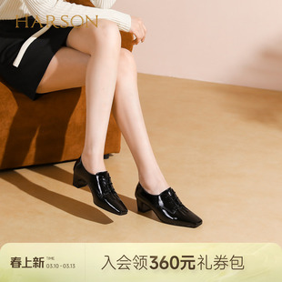 哈森方头黑色皮鞋德比鞋粗高跟上班通勤女鞋春新款HWL250172
