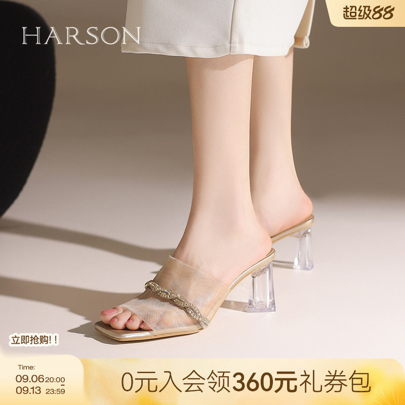 哈森时尚外穿一字拖鞋夏款水钻粗高跟气质显高女鞋HWM250140