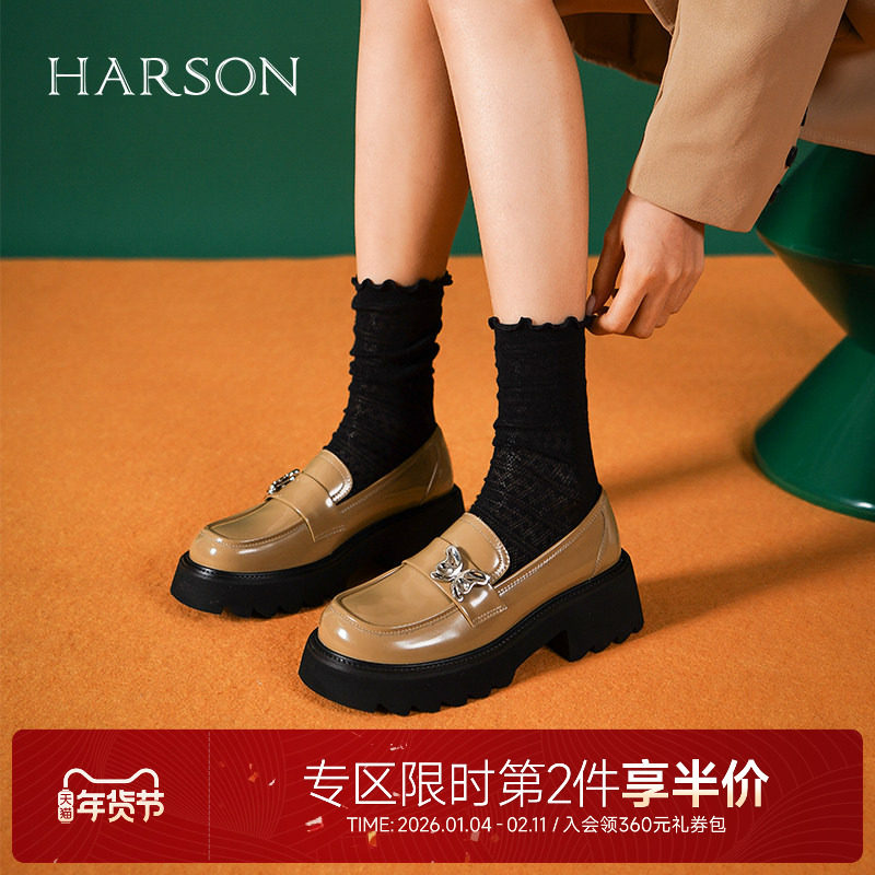 哈森新款商场同款休闲方跟饰扣乐福鞋深口女单鞋HS232546,女鞋,乐福鞋（豆豆鞋）,淘宝优惠券,粉丝福利购,淘宝优惠卷