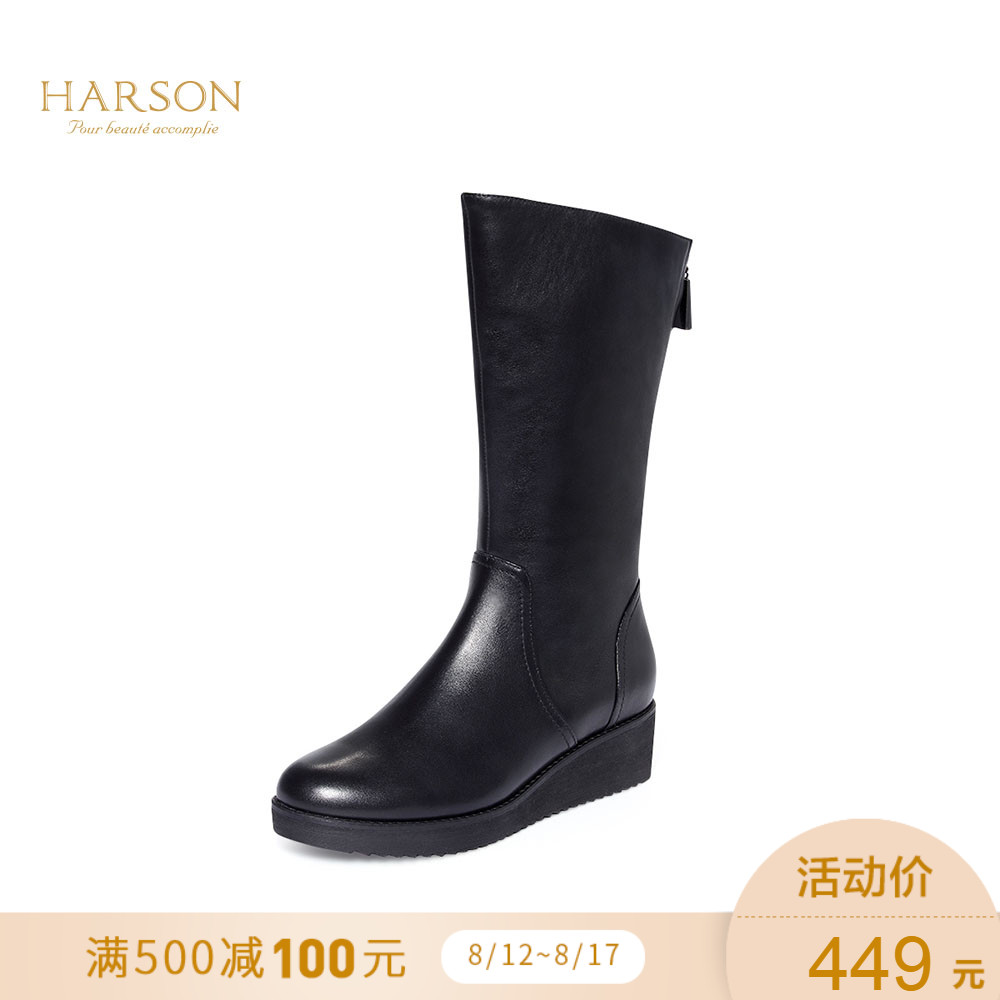 ¹þÉ ¶¬Ô²Í·½ðÊô×°ÊÎţƤŮѥ ÆÂ¸úºñµ×²àÀÁ´ÖÐͲѥ HA62422