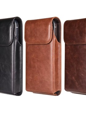 适用于华为畅享60皮套8Xmax腰带50手机壳荣耀90穿皮带腰包男纯色