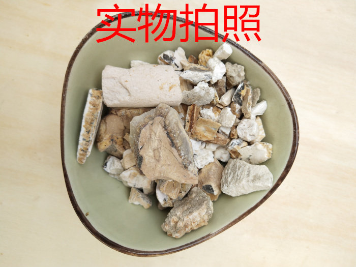 龙骨 生龙骨 五花龙骨 青花龙骨 500克包邮