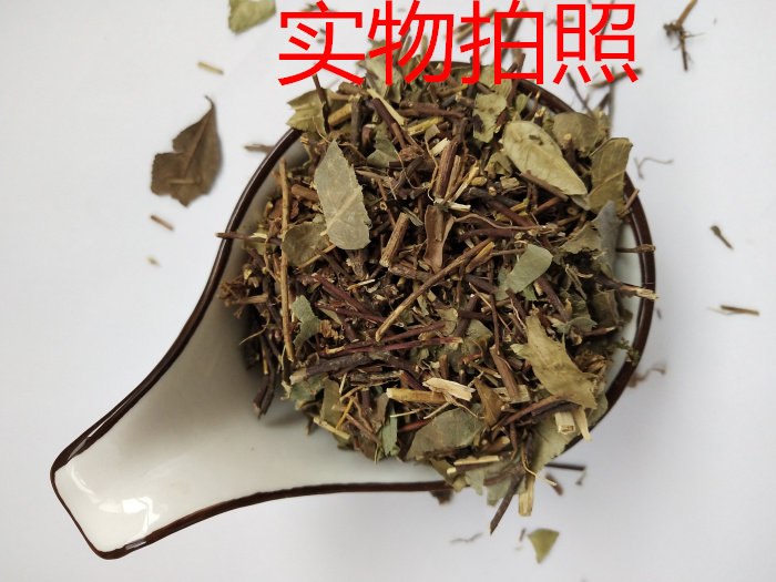 木莲藤 薜荔藤 辟萼小薛荔 石龙藤 彭蜂馒头藤 野生500克促销包邮