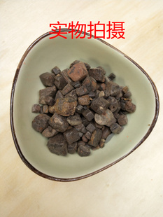 自然铜 石髓铅 自然铜块 方块铜 500g克