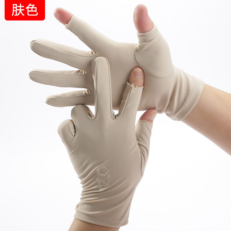SPRING AUTUMN AND SUMMER HIGH-ELASTIC SPANDEX SPORTS CYCLING TWO-FINGER OUTDOOR TAKEAWAY SUNSCREEN THIN BREATHABLE CEREMONIAL JEWELRY GLOVES