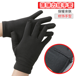 初秋礼仪拉绒冬春白手套
