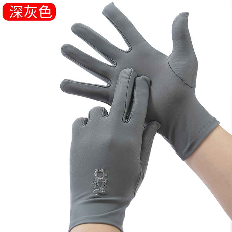 防晒弹力手套袖春夏季薄款长短户外健步演出透气全指绣花开车骑行