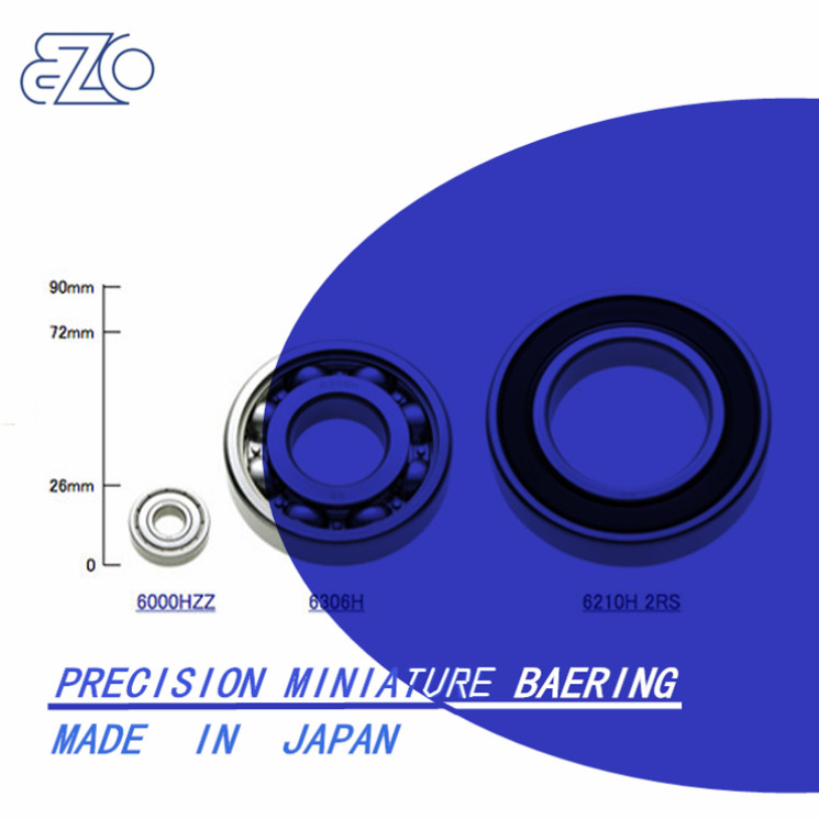 原装进口EZO不锈钢轴承SS/6002/6202/6302/6003/6203/6303/H/ZZ