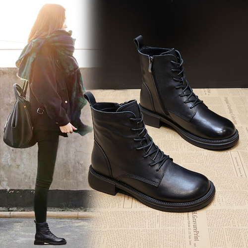 平底马丁靴真皮大码41一43真皮