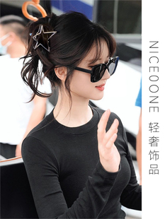 赵露思同款银色金属五角星盘发头发夹子抓夹中号高级法式感鲨鱼夹