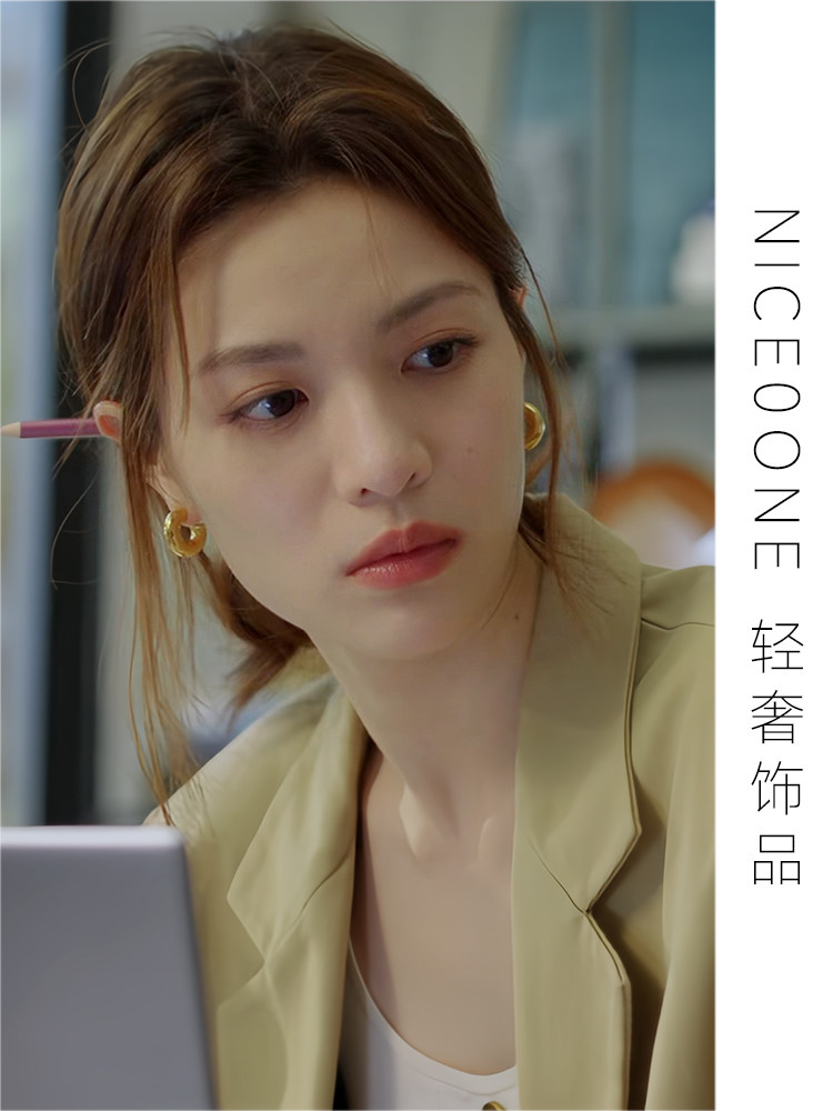 我们的美好生活钟楚曦同款金色耳环高级感法式秋冬几何素圈耳圈