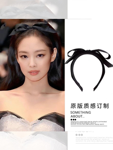 法国大牌高级金智妮jennie同款蝴蝶结发箍女秋冬2024新款百搭头箍