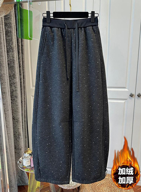 洋气减龄加绒休闲弯刀裤女2025秋冬季新款重工烫钻宽松显瘦直筒裤