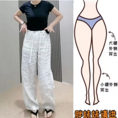 大码高腰白色亚麻直筒裤女夏季