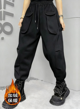 黑色设计感加绒工装束脚裤女秋冬爆款大码加厚保暖口袋休闲运动裤