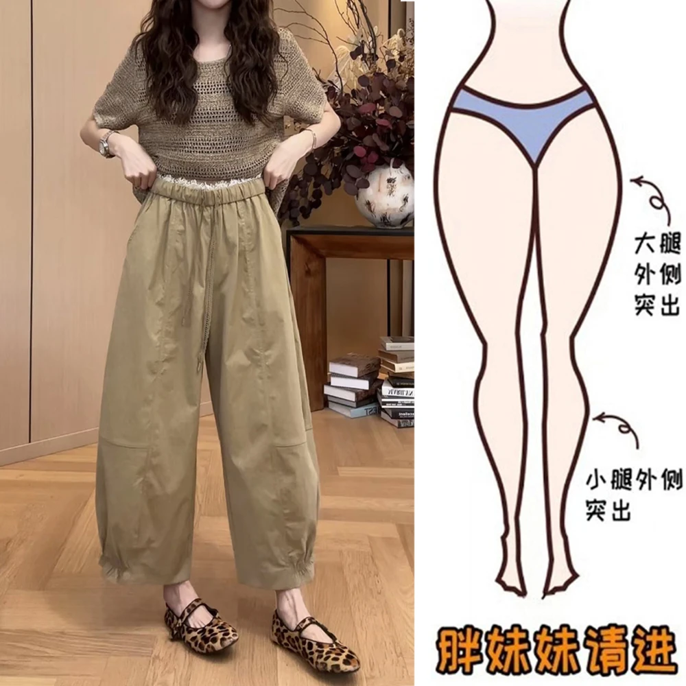 韩系时尚蕾丝腰边阔腿裤女夏季