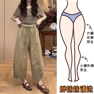 韩系时尚蕾丝腰边阔腿裤女夏季爆款高腰显瘦休闲裤直筒百搭九分裤