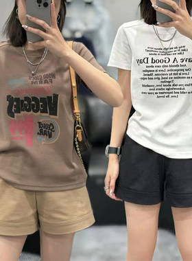 大码时尚套装女夏季新款宽松