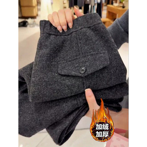 秋冬毛呢高腰宽松显瘦阔腿裤