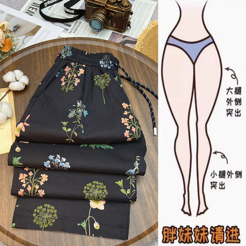 大码高腰九分休闲裤老钱风阔腿裤女2025夏季薄款宽松显瘦直筒裤子