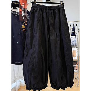 2026夏季新款木耳边九分裤女宽松显瘦阔腿裤松紧高腰灯笼气球裤子