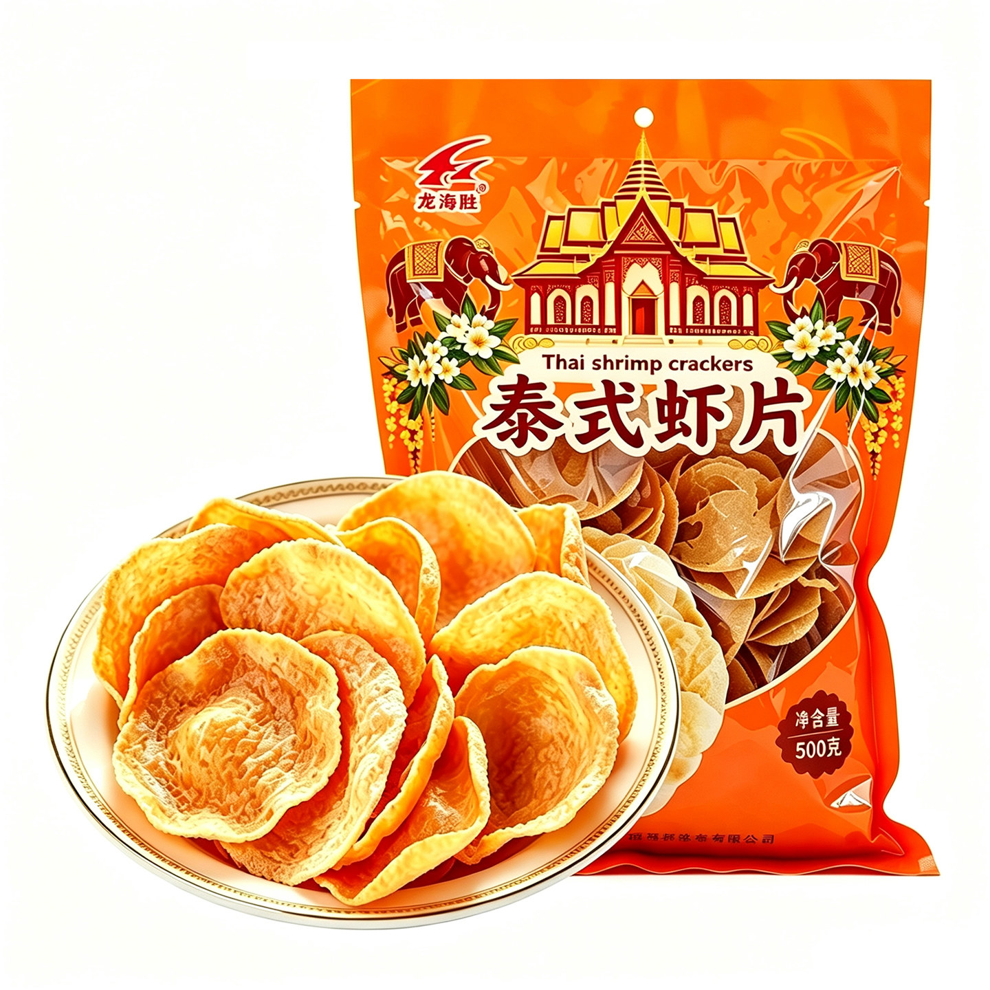 龙海胜泰式虾片膨化食品500g袋装东南亚泰国风味餐厅零食休闲小吃