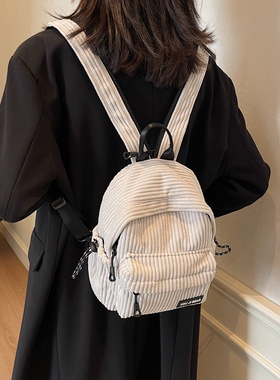 灯芯绒双肩包女2026新款春季季多用单肩轻便简约纯色条绒迷你背包