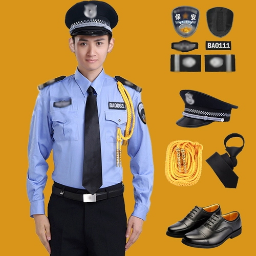 Осенняя лазурная рубашка для работы, 2023, праздничная одежда