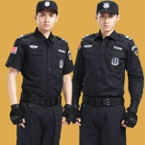 Униформа, черная летняя одежда, тонкий дышащий комбинезон, короткий рукав