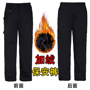 2025新款黑色耐磨直筒工装裤男款工作裤加绒秋冬季劳保安作训裤子