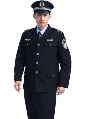 2026新款秋冬保安工作服套装小区