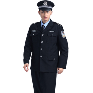 2026新款秋冬保安工作服春秋套装藏蓝2011式小区物业门卫执勤常服