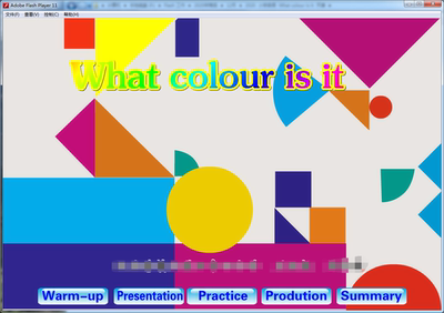flash定制多媒体flash制作动画——What colour is it