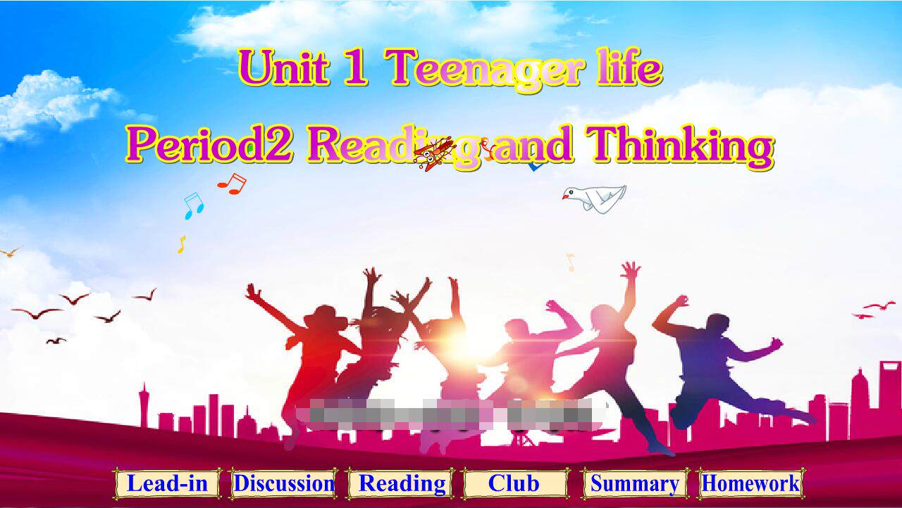Flash动画多媒体课件高中英语精心制作可定制-Teenager life