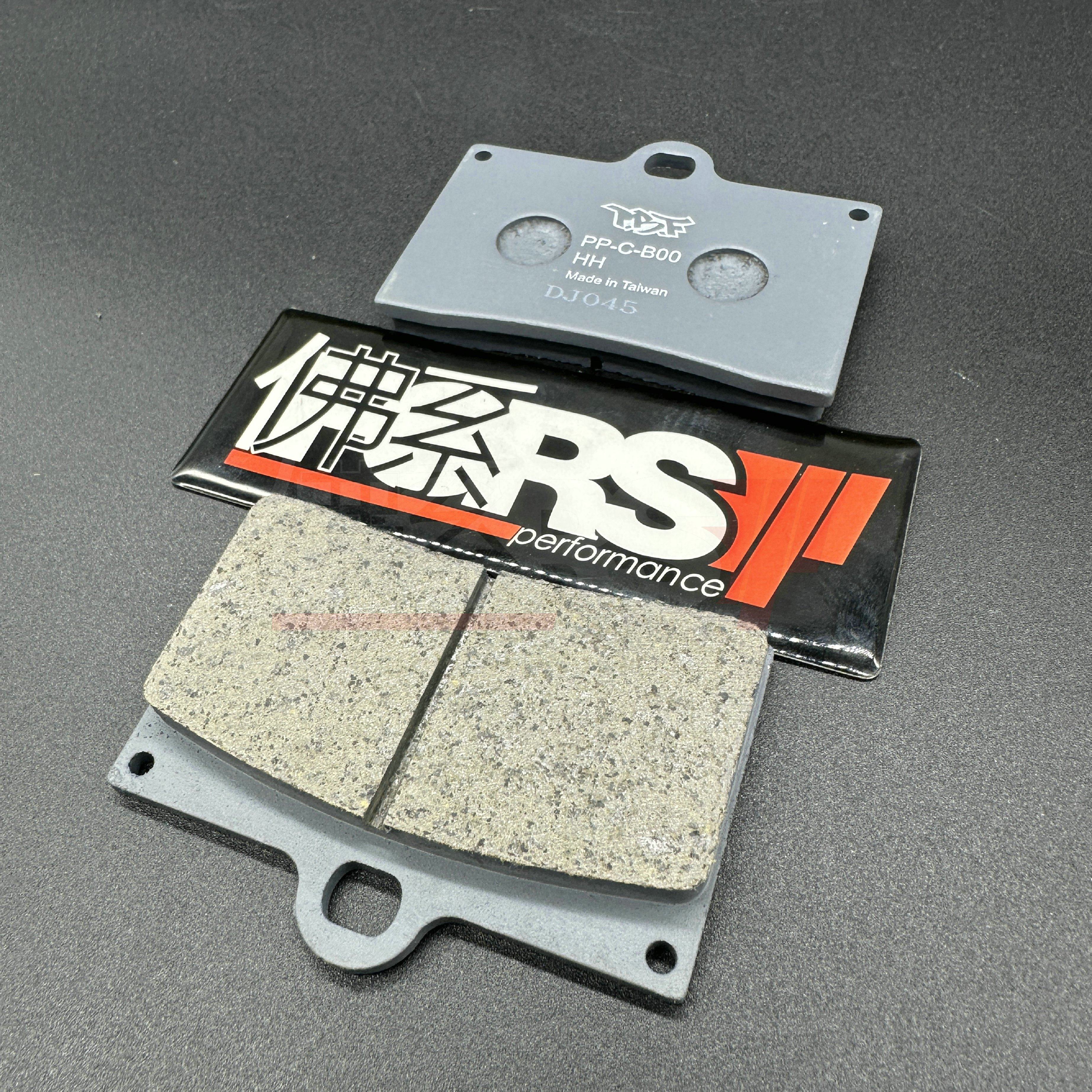 暴力虎PBF-C级风速鲍鱼对四-陶瓷复合材-FORS佛系车业