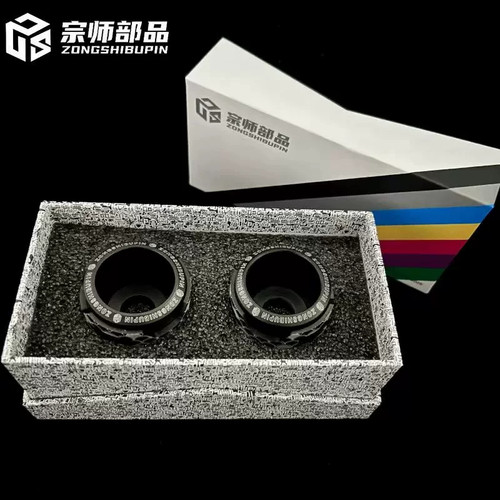 宗师部品防摔杯摩托车电动车九号极核小牛防撞可保护前减震后减震