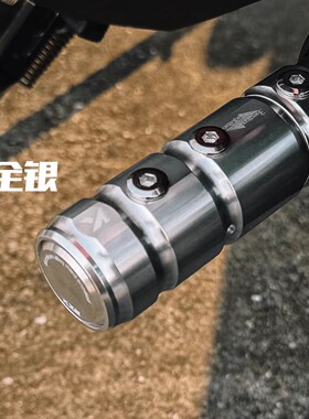 KXM · 如意金箍后脚踏，可调长度，m12轴以下直上-FORS佛系车业