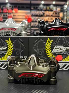 佛系车业FJN GP10大辐射卡钳小牛N1S U+电动九号E N劲战改装刹车