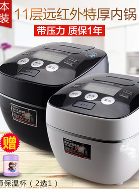 日本原装进口电饭煲TIGER/虎牌 JPC-G10C家用压力电饭锅JPC-G18C