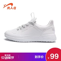 Giày VIP chim trắng Giày nữ bình thường Giày mùa thu và mùa đông Thời trang mới Giày nữ bình thường - Dép / giày thường giày nữ bitis