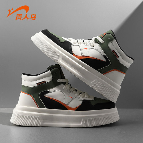 贵人鸟车缝线系带男士高帮